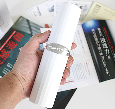 ナノアクションD